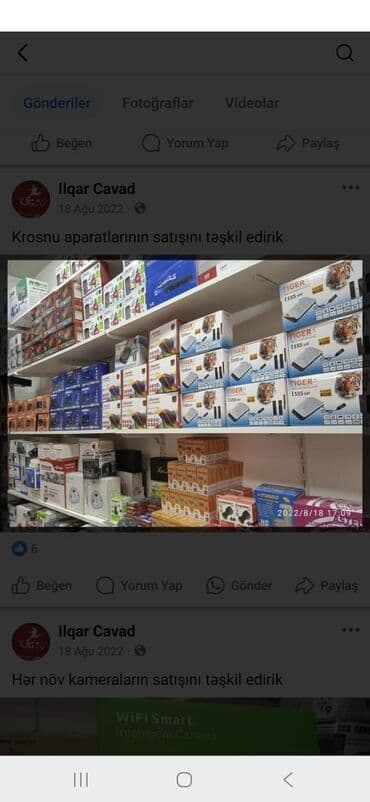 wifi anten: StarSat, Redline, və Hiremco markalı peyk qəbulediciləri satışda. Bu — 1