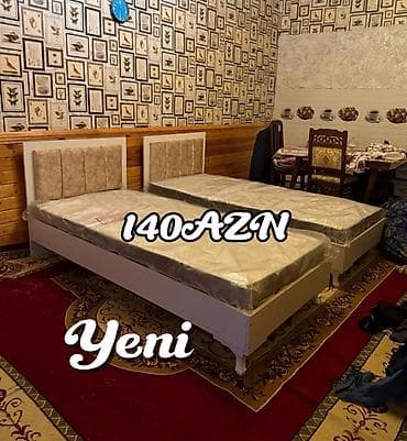Təknəfərlik çarpayı, Bazalı, Matras ilə, Siyirməsiz