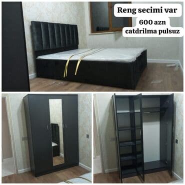 надувная кровать: 2 односпальные кровати, Шкаф, Тумба, Азербайджан, Новый — 2