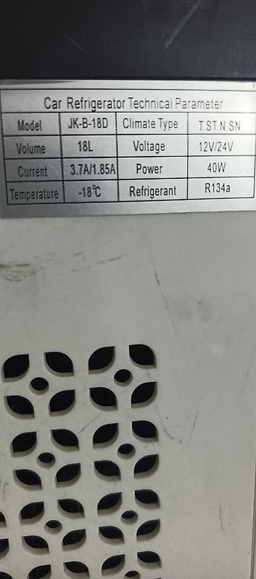 Avtoelektronika: Avtomobil üçün portativ soyuducu/dondurucu - 12V siqaret alışdırıcısı — 7