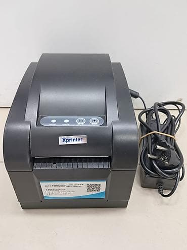 kafe stolları: Xprinter, Yeni — 1