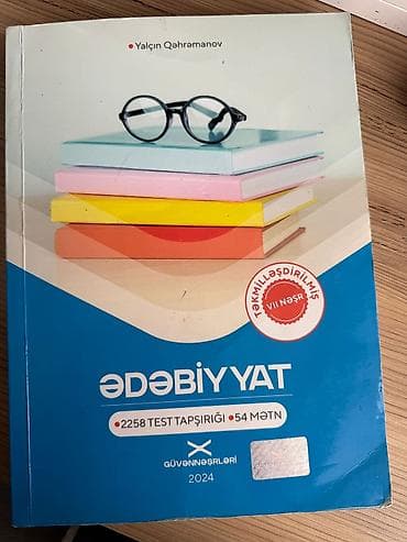 orginal toplar: Məhsul: Ədəbiyyat üzrə test topluları (2 kitab) 1) “ƏDƏBİYYAT” – — 1