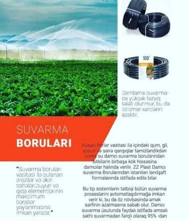 pe borular: Qaz üçün Yeni Plastik Məişət trubası, Pulsuz çatdırılma, Ödənişli çatdırılma, Ödənişli quraşdırma — 11