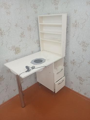 Künc masa, Siyirməli, Polkalı — 2