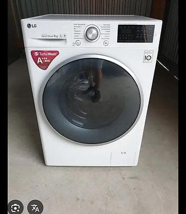 Paltaryuyan maşın LG, 9 kq, Avtomat, Qurutmasız