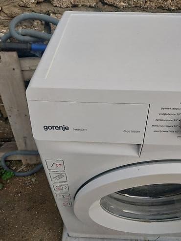 Ремонт стиральных машин: Gorenje SensoCare paltaryuyan maşın - Yükləmə: 6 kq - Sıxma sürəti — 2