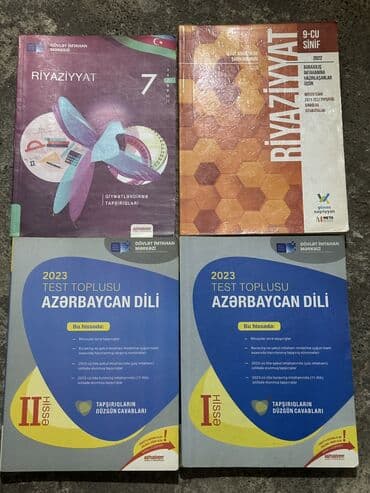 биология 6 класс учебник купить: Digər məktəb dərslikləri — 1