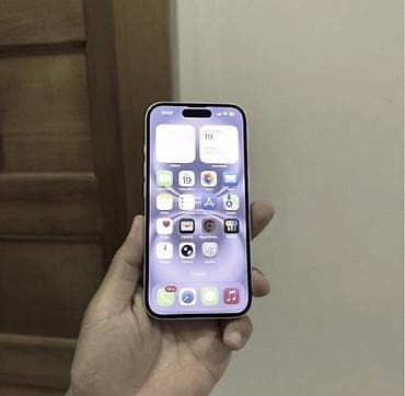 işlenmiş iphone: IPhone 16, 128 GB, Ağ, Zəmanət, Simsiz şarj, Face ID — 4