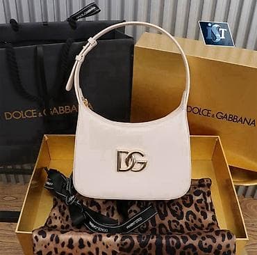 Наручные часы: Сумка на плечо, Новый — 9