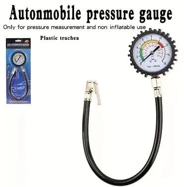 Manometr Təkər təzyiq ölçən cihazı. Asanlıqla oxunan analoq düymə və