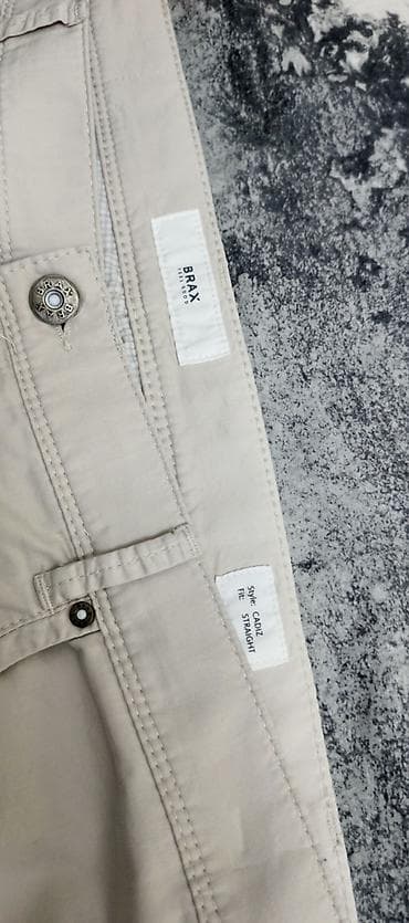 cins walvar: Cins şalvar, 2XL — 4