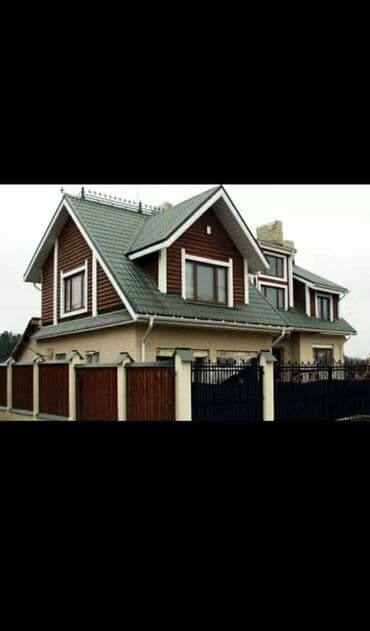 Təmir işləri: Dam ortukleri — 3