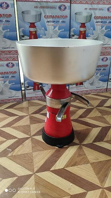 Nehre separator nehrə seperator Süddən xama ve yağ hazırlanması üçün — 3