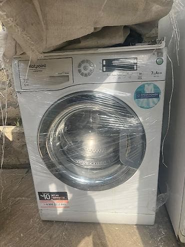 par utusu: Hotpoint-Ariston ön yükleməli paltaryuyan maşın - Model xətti — 1