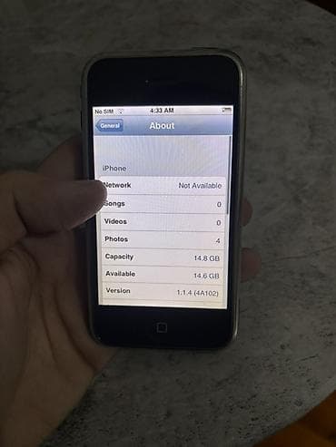 ayfon 1 telefon: IPhone 17 Pro Max, 16 GB — 4