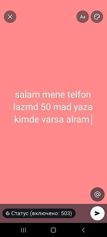 Axtarılır: mobil telefon Məbləğ: 50 manata qədər Qeyd: Kimdə