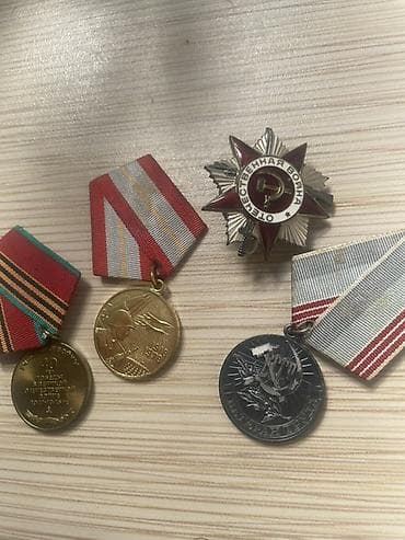 stranger things kinder: Babadan qalan Sovet dövrünə aid orijinal medallar dəsti Tərkib: - — 1