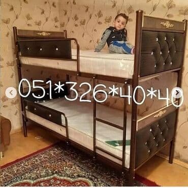 tek çarpayı: Oğlan və qız üçün, Yeni, Çarpayı, Matrassız, Siyirməsiz — 24