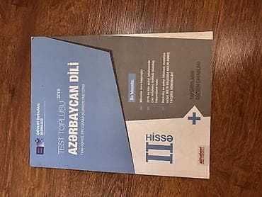 informatika 2025 toplu pdf: Məhsul: “Azərbaycan Dili – Test Toplusu”, II hissə Nəşriyyat — 1