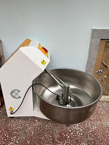 50 кг — 1