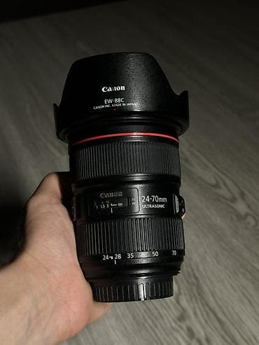Canon EF 24-70mm f/2.8L II USM obyektiv - Fokus məsafəsi: 24–70 mm