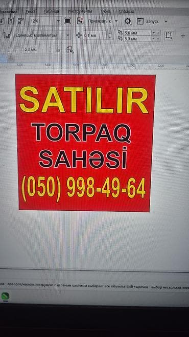 buklet capı: Banner vinil çapı, Qabarıq hərflər, İşıqlı reklam Loqolar — 4