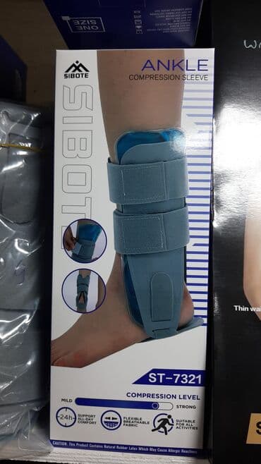 Нитриловые перчатки: Ayaq üçün karset — 5