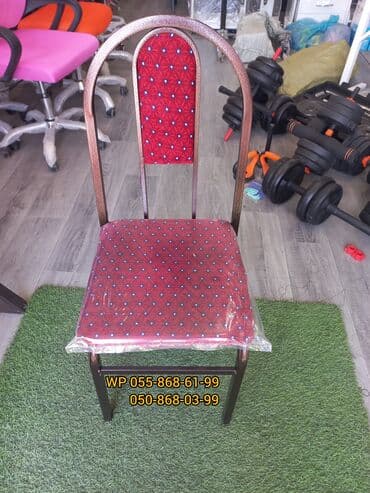 1001 xirdavat topdan satis: 🔥 12azndən başlayaraq oturacaqlar. Stol stulların topdan qiymətə — 7