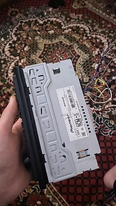 pioneer 16 cm: Maqnitol, Pioneer, AUX, Çin — 5