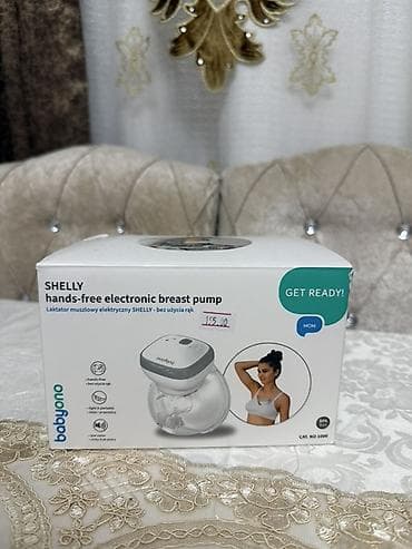 BabyOno Shelly hands-free elektron südsağan - Əllər sərbəst istifadə — 1