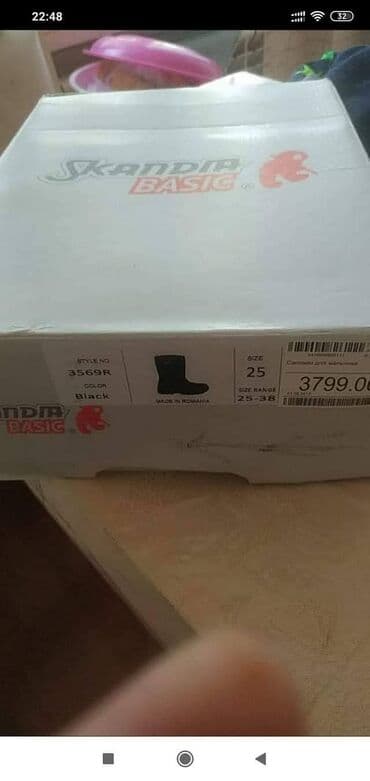 утепленные резиновые сапоги: Сапожки детские с Москвы Детский мир теплые новыеодин раз одели — 1