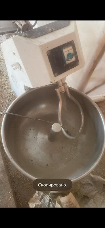 30 kq, Türkiyə, Nağd ödəniş lalafo.az -da 30 kq, Türkiyə, Nağd ödəniş