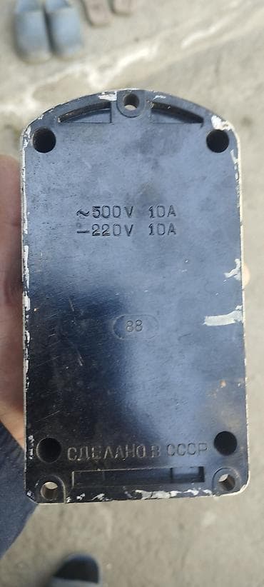 Выключатели: PKE 212-2V3 idarəetmə düymə bloku - İki düyməli panel: qara (START) at lalafo.az — 2 Выключатели: PKE 212-2V3 idarəetmə düymə bloku - İki düyməli panel: qara (START) — 2