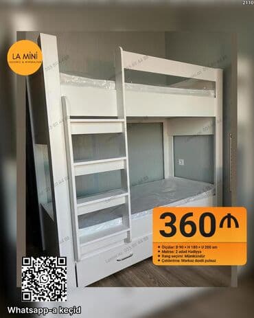 Oğlan və qız üçün, Çarpayı, Matras ilə, Siyirməli, Laminat