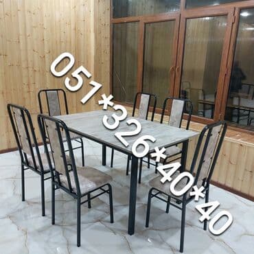 deri parça: Stul stol stol stul oturacaq stullar Stol stul masa ve oturacaq — 19