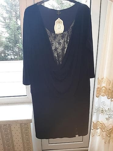 sumqayitda kofta: UGO ZALDI Türk malı Türkiyədən alınıb Kataloq malı Razmer:46-50 İki — 1