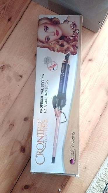 Sac buran fen yenidir. Qiymet sondur. Mingecevirdedir! lalafo.az -da Sac buran fen yenidir. Qiymet sondur. Mingecevirdedir!