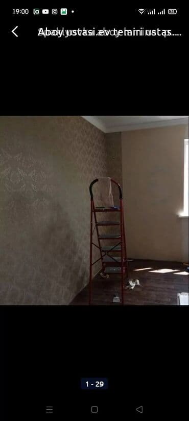 təkər ustası: Aboy ustası — 8