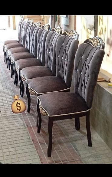 Oturacaq rəng seçimi var