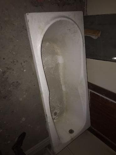 Yeni Vanna, Akril, Ödənişli çatdırılma