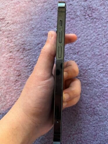 iphone mingəçevir: IPhone 12 Pro, Pacific Blue, Face ID — 3