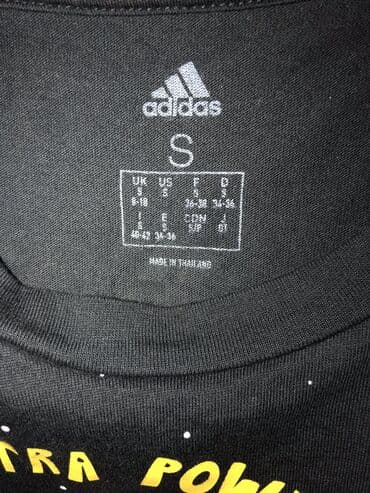 футболка: Футболка Adidas — 7