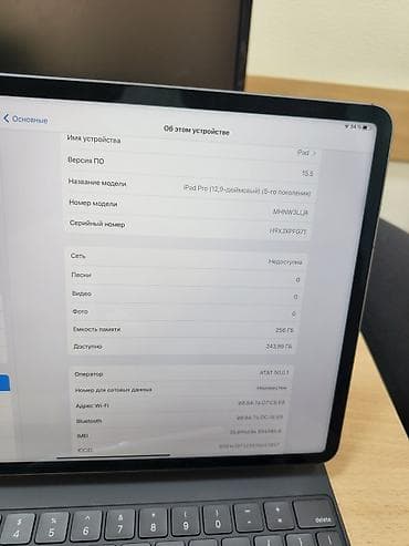 kontakt ipad: Apple iPad Pro 12.9 (2021), 12,9", 256 GB — 4