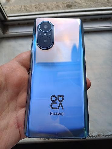 borofone be28 plus: Huawei Nova 9 SE, 128 GB, rəng - Gümüşü, Zəmanət, Sensor, Barmaq izi — 1