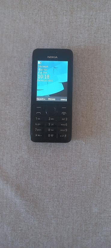 2gb: Nokia < 2 GB Memory Capacity, rəng - Qara, İki sim kartlı — 1