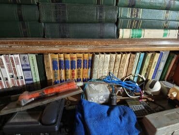 услада очей в разъяснении прав жен и мужей: Kitablar.Mərdəkanda — 1