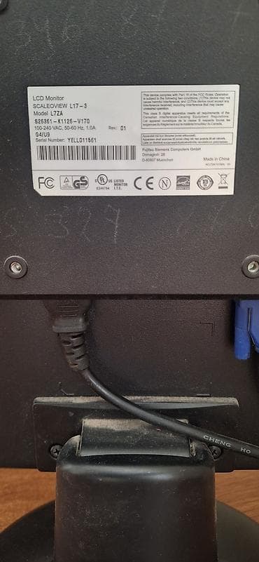 skaner: Monitor sistem bloku ups, skaner printer — 2