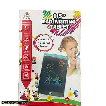 usag oyuncag: ● Elektron Dasqa ( 10 Duyum Boyuk olan ) ● Mektebli uşaqlar üçün — 2