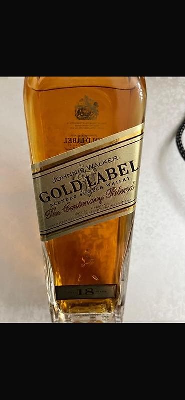 i̇ckilər: Məhsul: Johnnie Walker Gold Label “The Centenary Blend” – 18 il Tip — 2