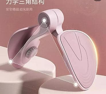 CD, DVD disklər və kassetlər: Idman aleti — 2